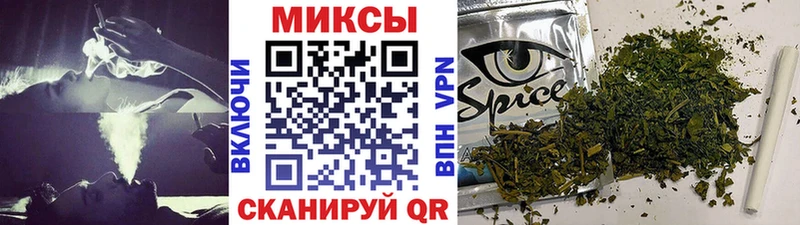 Бутират бутандиол  Алзамай 