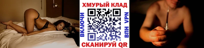 купить  сайты  Алзамай  блэк спрут зеркало  Героин Heroin 
