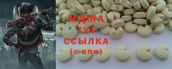 стафф Алзамай