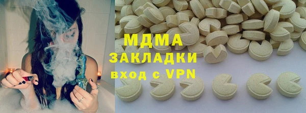 героин Алексеевка