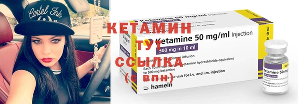 кокаин перу Нефтегорск