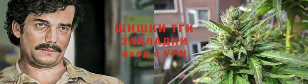 героин Алексеевка