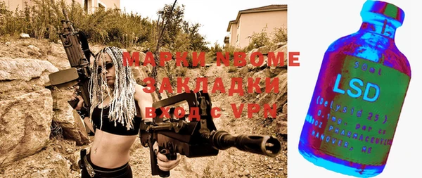 героин Алексеевка