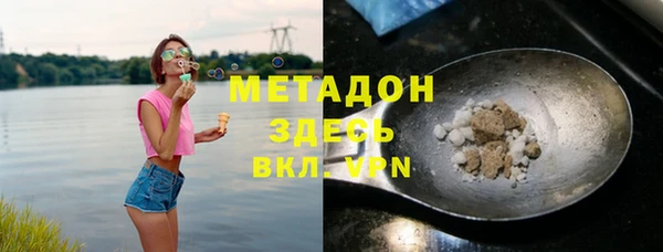 тгк Алексин