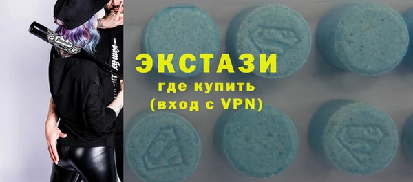 тгк Алексин