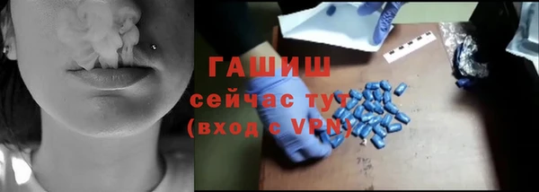 стафф Алзамай