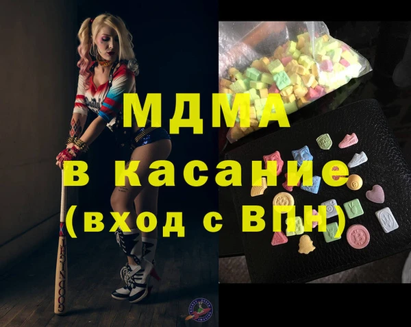 стафф Алзамай