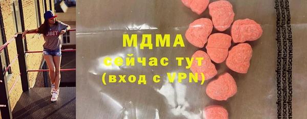 стафф Алзамай