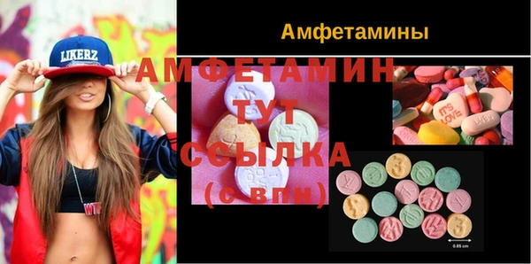 героин Алексеевка