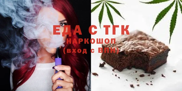 jwh Чита