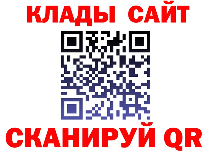 АМФ 98% онион это кракен Алзамай